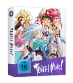 Tenchi Muyo! - OVA Collection - [DVD]