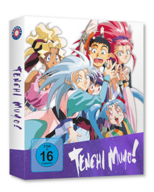 Tenchi Muyo! - OVA Collection