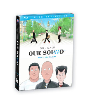 On-Gaku: Our Sound - Movie