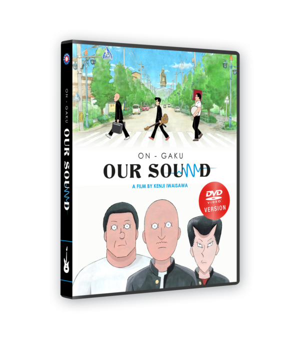 On-Gaku: Our Sound - Movie - [DVD] – Bild 2
