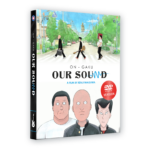 On-Gaku: Our Sound - Movie - [DVD]