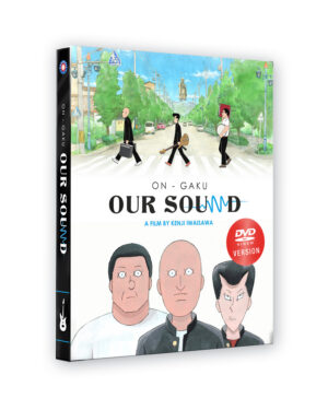 On-Gaku: Our Sound - Movie