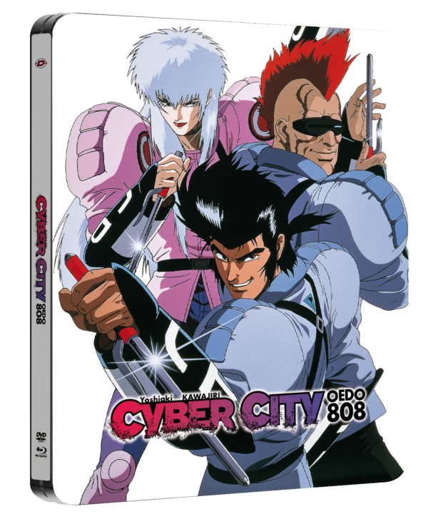 Cyber City Oedo 808 - A4 Collector's Edition - [Blu-ray + DVD] – Bild 2