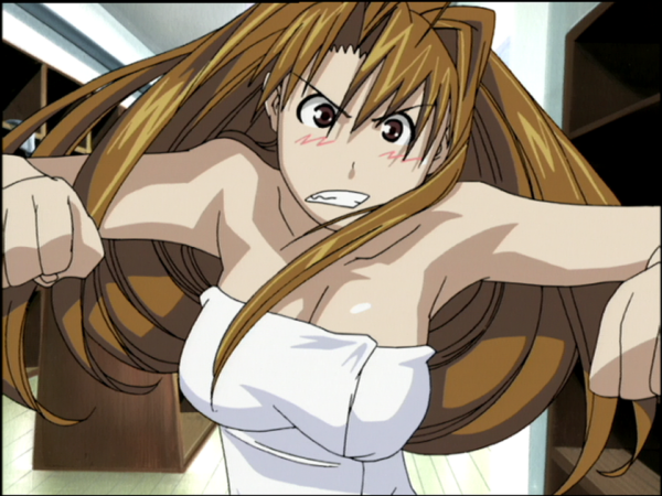 Love Hina - Vol. 2 - [DVD] – Bild 5