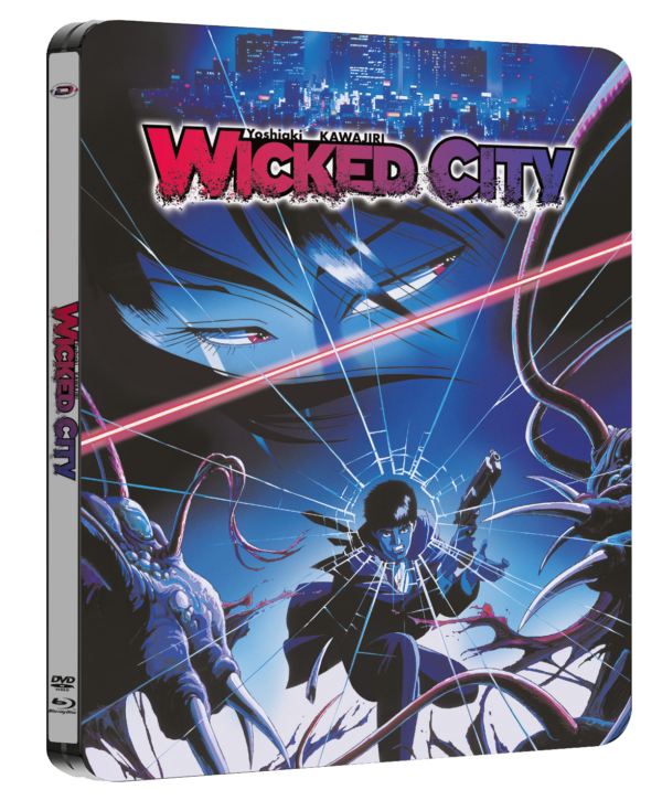 Wicked City - A4 Collector's Edition - [Blu-ray + DVD] – Bild 2