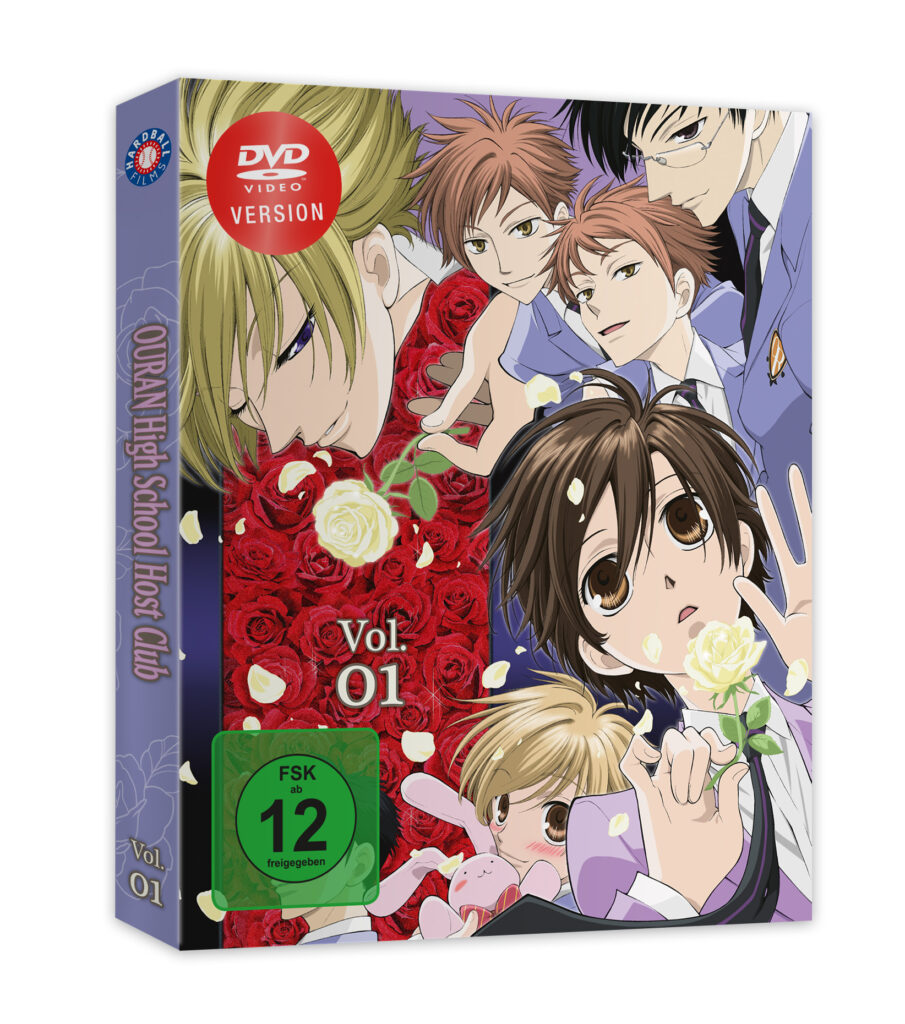 Ouran High School Host Club Volume 1