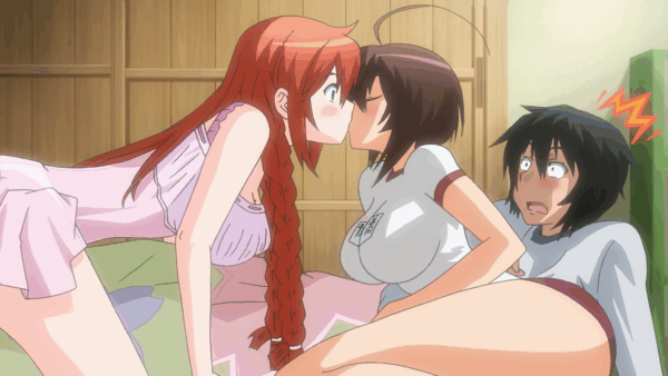 Sekirei - Gesamtausgabe - [Blu-ray] – Bild 4