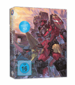 Gurren Lagann - Gesamtausgabe - [Blu-ray]
