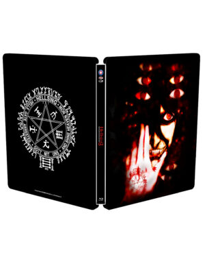 Hellsing - Steelbook - Cover
