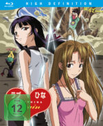 Love Hina Again - Gesamtausgabe - [Blu-ray] – Bild 4
