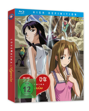 Love Hina Again - Blu-ray - Gesamtausgabe