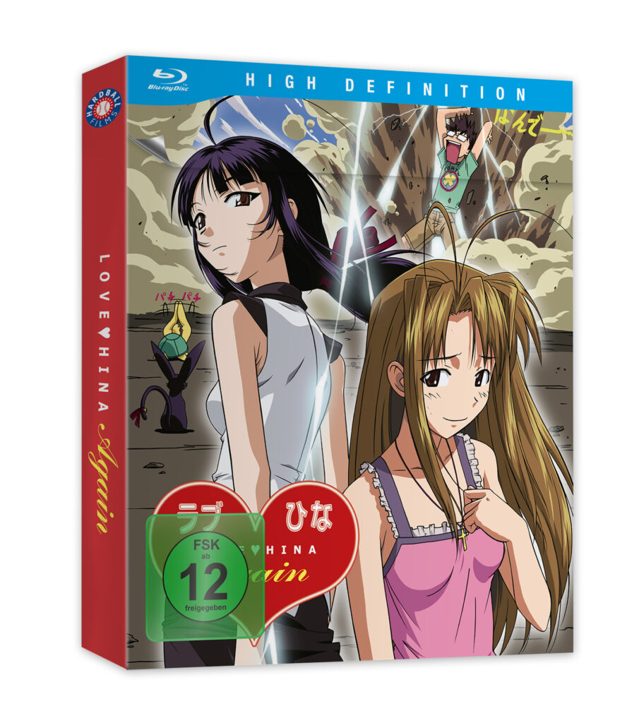 Love Hina Again - Blu-ray - Gesamtausgabe