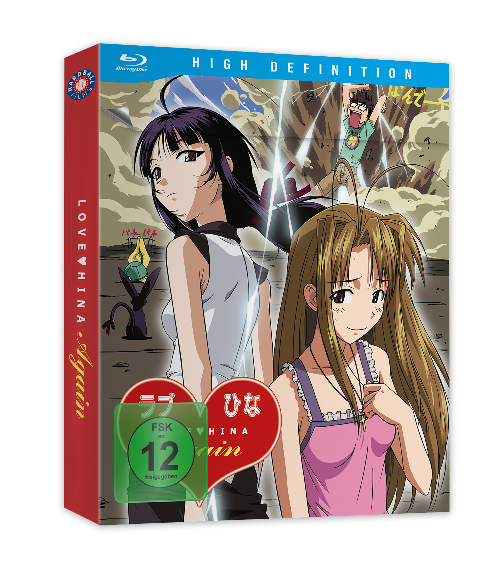 LHA_BDBox_3D Love Hina Again - Blu-ray - Gesamtausgabe