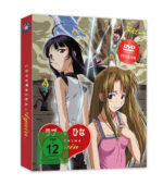 Love Hina Again - DVD - Gesamtausgabe