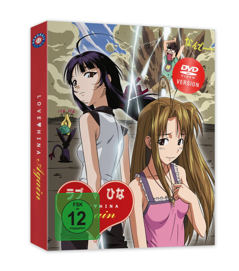 Love Hina Again - DVD - Gesamtausgabe