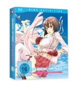 Sekirei: Pure Engagement - Gesamtausgabe - [Blu-ray]