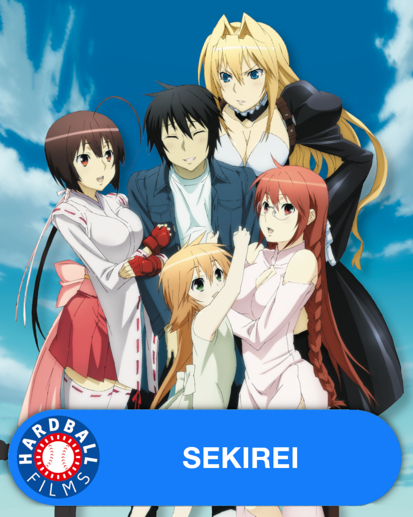 Sekirei_KV_HP