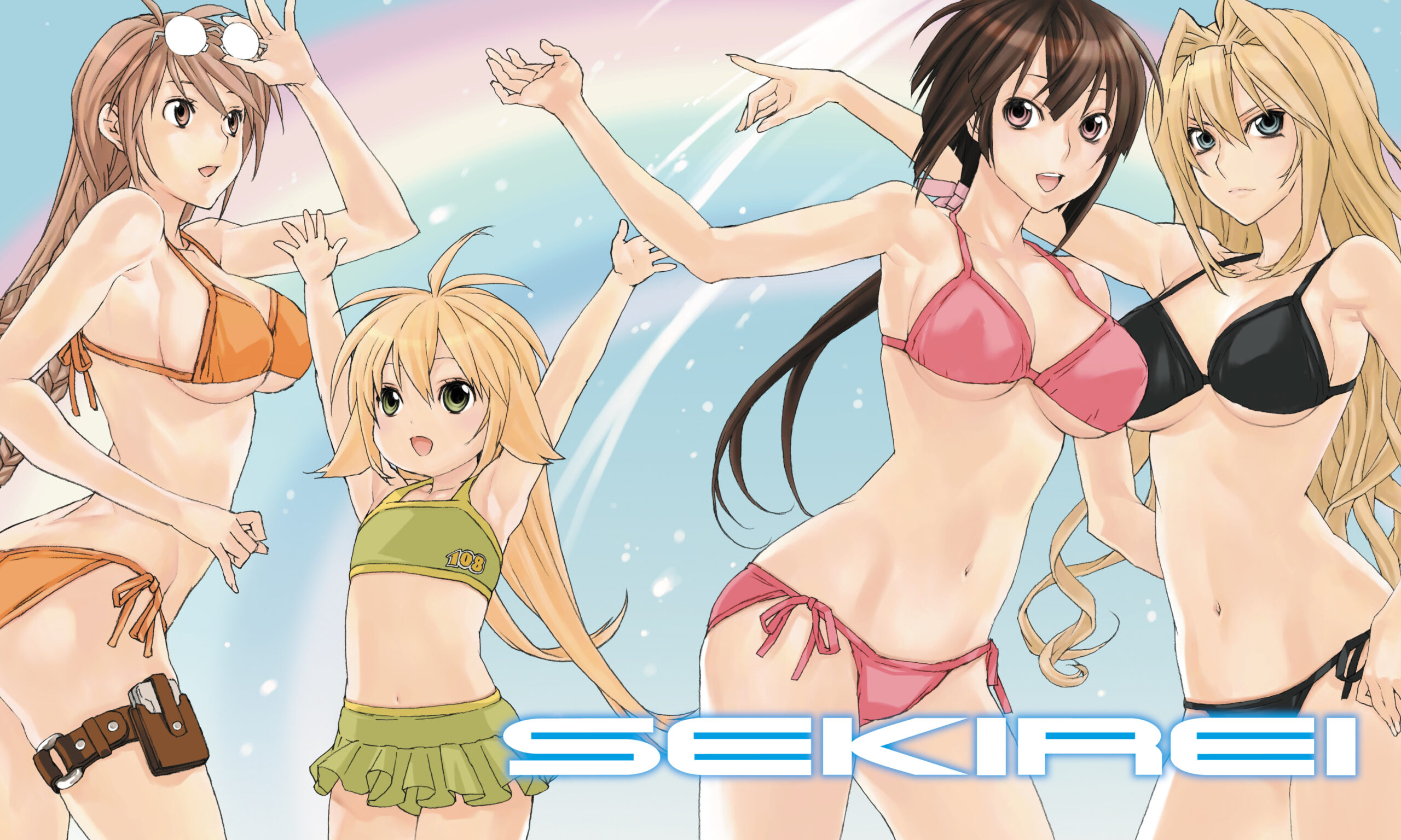 Sekirei Staffel 1 Gesamtausgabe