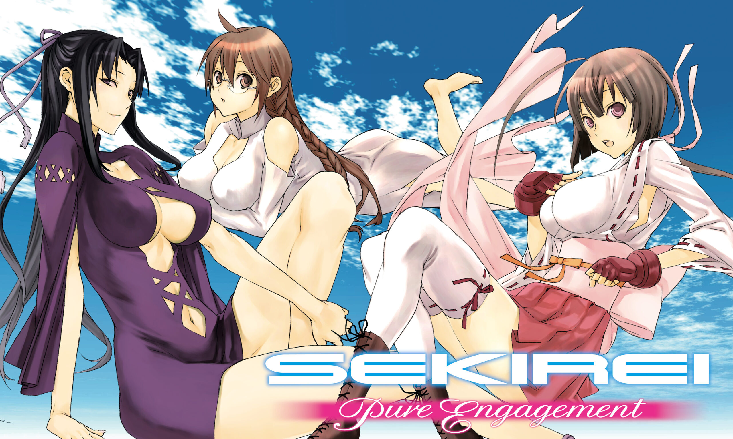 Sekirei: Pure Engagement Gesamtausgabe