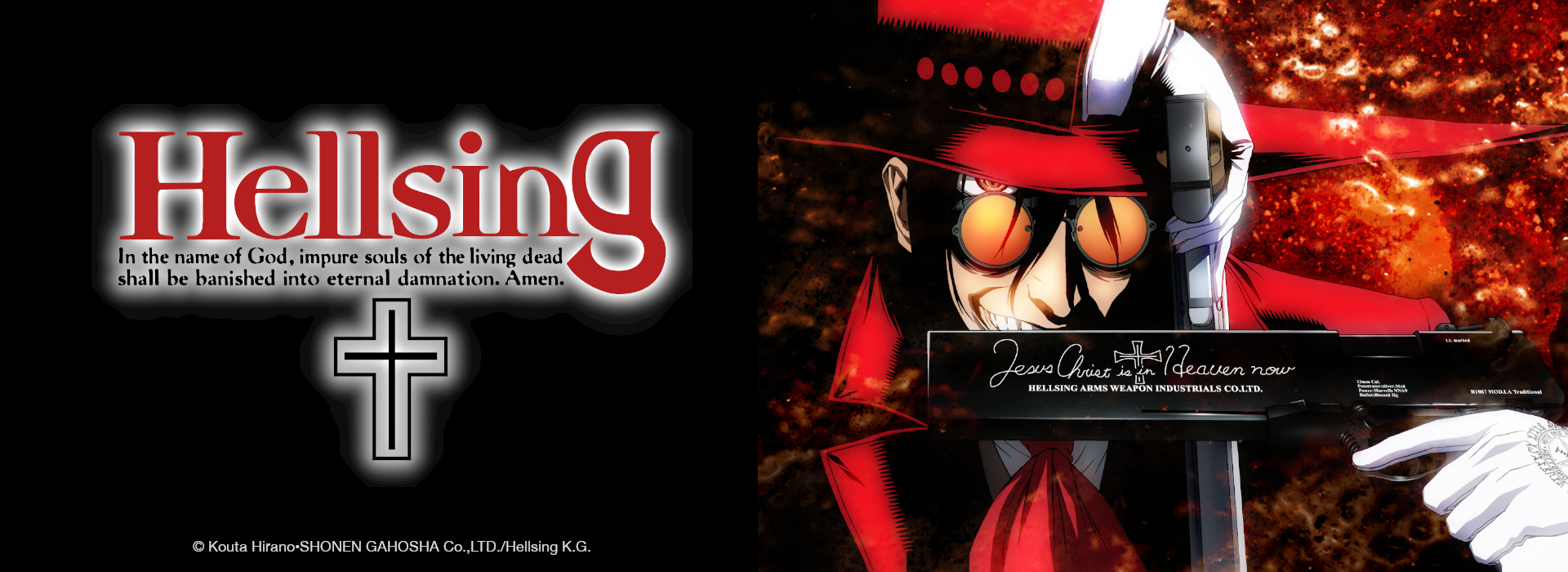 Hellsing - Banner