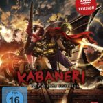 Kabaneri of Iron Fortress – Gesamtausgabe – [DVD]