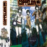 Coppelion – Gesamtausgabe – [DVD]