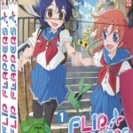 Flip Flappers – Gesamtausgabe – [Blu-ray]