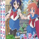 Flip Flappers – Gesamtausgabe – [DVD]