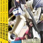 Daimidaler – Gesamtausgabe – [DVD]