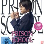 Prison School – Live Action – Gesamtausgabe – [DVD]
