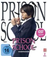 Prison School – Live Action – Gesamtausgabe – [DVD] – Bild 2