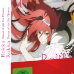 Rokka: Braves of the Six Flowers – Gesamtausgabe – [Blu-ray]