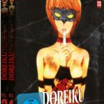 Doreiku: The Animation (23 Slaves) – Gesamtausgabe – [Blu-ray]