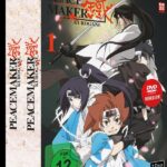 Peacemaker Kurogane – Gesamtausgabe – [DVD]