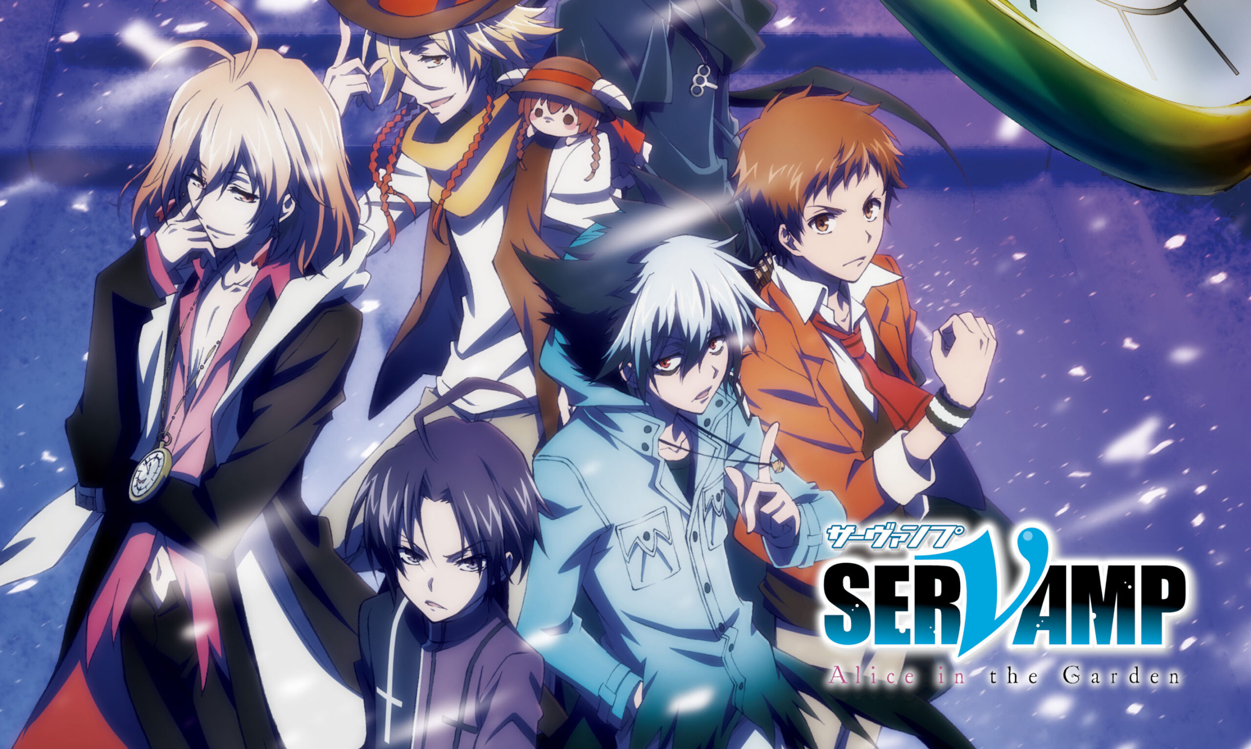 Servamp: Alice in the Garden