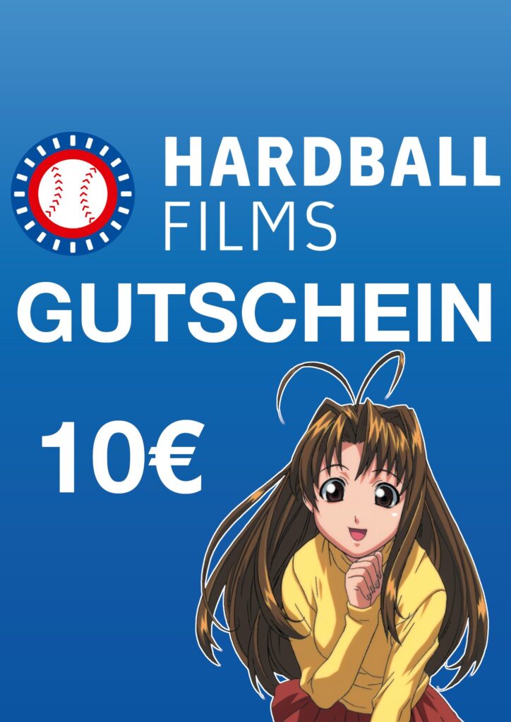 Hardball Films Gutschein 10 Euro