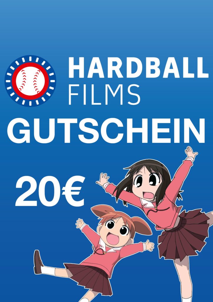 Hardball Films Gutschein 20 Euro