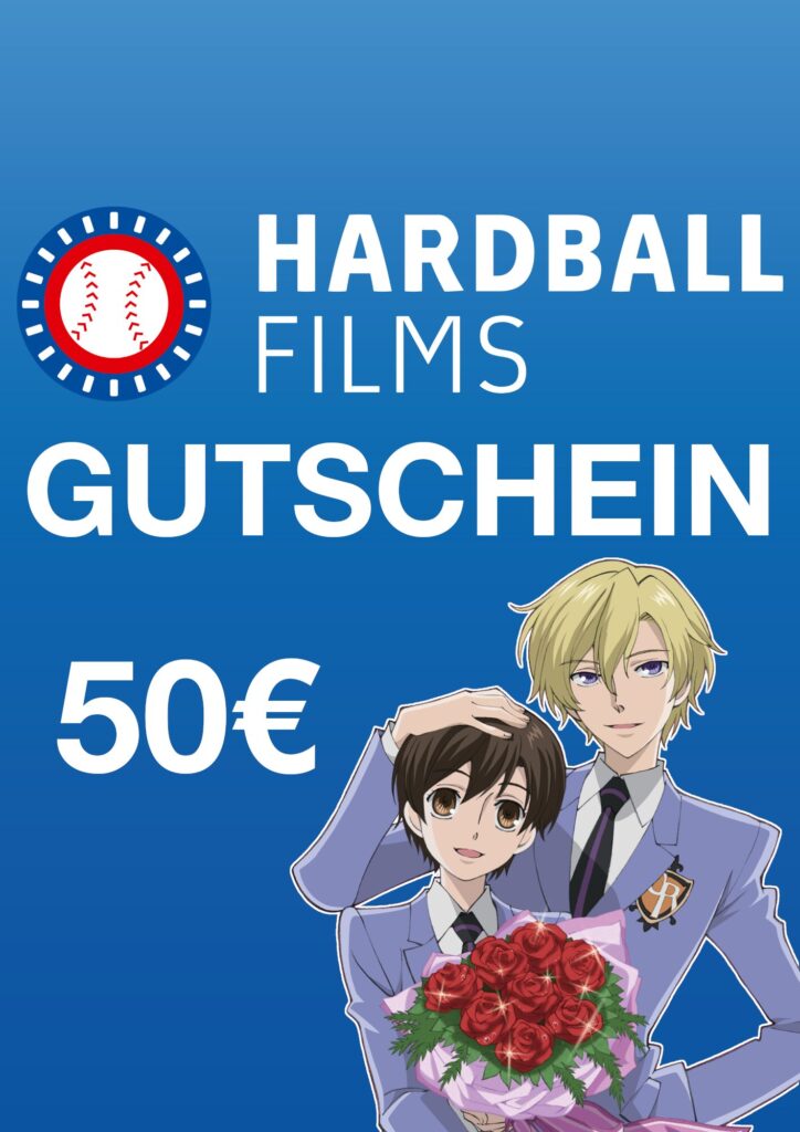 Hardball Films Gutschein 50 Euro