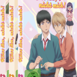 Küss ihn, nicht mich! – Gesamtausgabe – [DVD]
