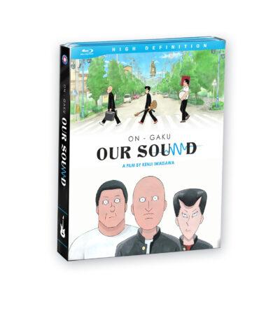 On-Gaku: Our Sound - Movie