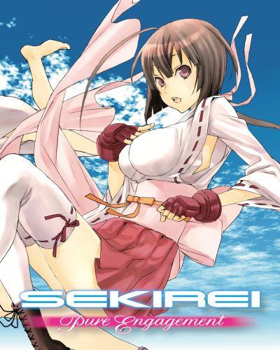 Sekirei_KV